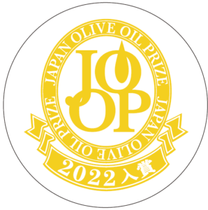 Meilleures huiles d'olive du monde (Olive Japan) 2021 Coffret cadeau